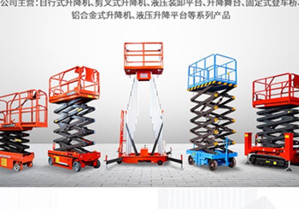 平乡​出口成为核心增长引擎